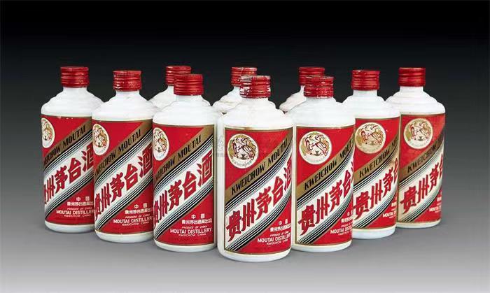 八所镇茅台酒回收